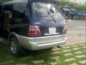 Toyota Zace 2003 - Cần bán xe Toyota Zace đời 2003, nhập khẩu, giá chỉ 185 triệu