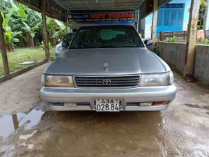 Toyota Cressida   1993 - Bán xe Toyota Cressida đời 1993, màu bạc, xe nhập