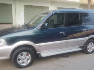 Toyota Zace    MT 2007 - Bán xe Zace xanh vỏ dưa, cam kết xe gia đình sử dụng qua không phải taxi