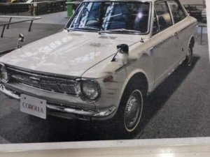 Toyota Corolla 1980 - Bán Toyota Corolla 1980, màu trắng, xe nhập chính chủ