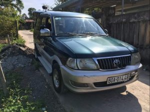 Toyota Zace   GL   2007 - Bán Toyota Zace GL sản xuất 2007, xe nhập, chính chủ