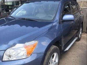 Toyota RAV4 2008 - Bán ô tô Toyota RAV4 đời 2008, nhập khẩu xe gia đình, giá chỉ 490 triệu