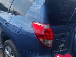 Toyota RAV4 2008 - Bán ô tô Toyota RAV4 đời 2008, nhập khẩu xe gia đình, giá chỉ 490 triệu