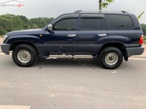 Toyota Land Cruiser 1999 - Bán Toyota Land Cruiser sản xuất 1999, nhập khẩu chính chủ, giá chỉ 350 triệu