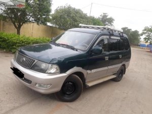 Toyota Zace DX 2005 - Bán xe Toyota Zace DX sản xuất 2005, màu xanh lam, xe gia đình sử dụng