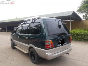 Toyota Zace DX 2005 - Bán xe Toyota Zace DX sản xuất 2005, màu xanh lam, xe gia đình sử dụng