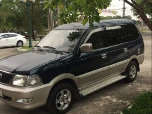 Toyota Zace 2005 - Bán xe Toyota Zace đời 2005, xe nhập xe gia đình