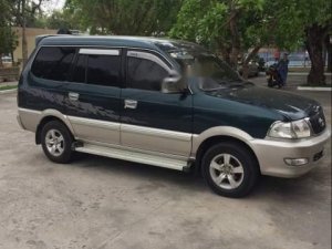 Toyota Zace 2005 - Bán xe Toyota Zace đời 2005, xe nhập xe gia đình