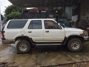 Toyota 4 Runner   2008 - Cần bán lại xe Toyota 4 Runner năm sản xuất 2008, màu trắng, xe nhập Mỹ