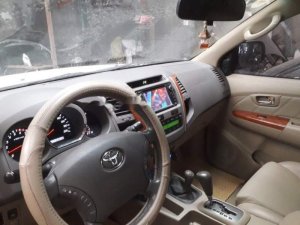 Toyota Fortuner 2011 - Cần bán lại xe Toyota Fortuner năm 2011, màu trắng, giá tốt