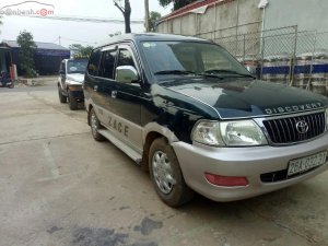 Toyota Zace 2003 - Bán xe Toyota Zace đời 2003, màu xanh lam
