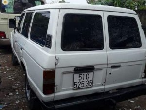 Toyota Land Cruiser   1981 - Bán gấp Toyota Land Cruiser đời 1981, màu trắng, nhập khẩu