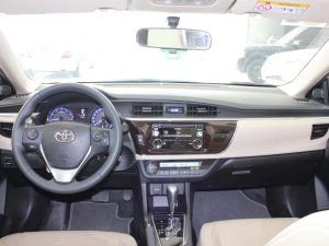 Toyota Corolla Altis G 2016 - Cần bán Toyota Corolla altis G sản xuất 2016, màu nâu
