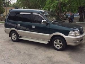 Toyota Zace 2005 - Gia đình bán Toyota Zace sản xuất năm 2005