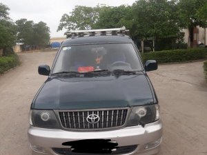 Toyota Zace DX 2005 - Bán Toyota Zace DX năm sản xuất 2005, xe gia đình