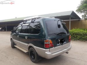 Toyota Zace DX 2005 - Bán Toyota Zace DX năm sản xuất 2005, xe gia đình