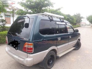 Toyota Zace DX 2005 - Bán Toyota Zace DX năm sản xuất 2005, xe gia đình