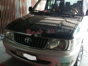 Toyota Zace  	GL	  2004 - Bán Toyota Zace GL năm 2004, giá 280tr