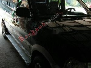Toyota Zace  	GL	  2004 - Bán Toyota Zace GL năm 2004, giá 280tr