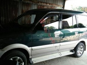 Toyota Zace  	GL	  2004 - Bán Toyota Zace GL năm 2004, giá 280tr