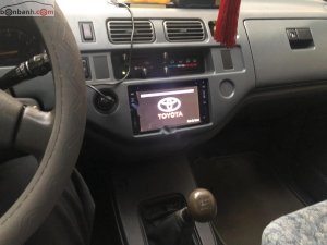 Toyota Zace   2015 - Bán Toyota Zace đời 2015, màu xanh lam