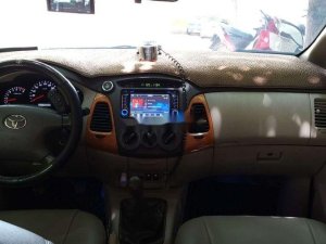 Toyota Innova   2011 - Bán xe Toyota Innova năm 2011 giá cạnh tranh