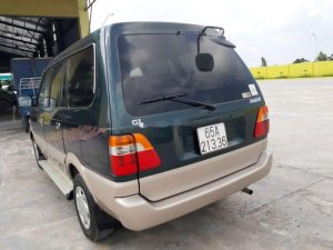 Toyota Zace MT 2004 - Cần bán gấp Toyota Zace MT năm 2004, nhập khẩu nguyên chiếc, giá chỉ 210 triệu