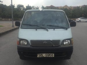 Toyota Hiace 2.0 2001 - Cần bán Toyota Hiace sản xuất năm 2001, màu nâu, nhập khẩu, giá tốt