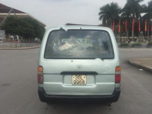 Toyota Hiace 2.0 2001 - Cần bán Toyota Hiace sản xuất năm 2001, màu nâu, nhập khẩu, giá tốt