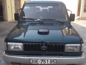 Toyota Zace 1996 - Bán Toyota Zace sản xuất 1996, màu xanh lam, nhập khẩu