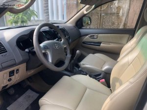 Toyota Fortuner 2.5G 2014 - Bán Toyota Fortuner 2014, màu bạc xe còn mới lắm