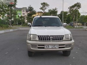 Toyota Prado GX 3.0 MT 1996 - Cần bán lại xe Toyota Prado GX 3.0 MT 1996, màu trắng, nhập khẩu, giá chỉ 333 triệu