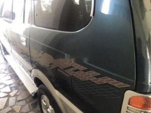 Toyota Zace 2005 - Cần bán xe Toyota Zace đời 2005 xe gia đình, 239tr
