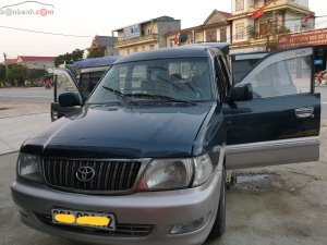 Toyota Zace 2005 - Bán Toyota Zace sản xuất năm 2005, màu xanh lam chính chủ