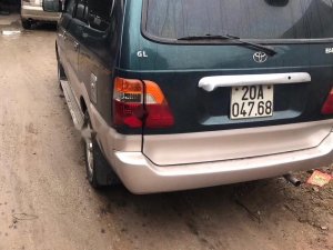 Toyota Zace 2001 - Cần bán xe Toyota Zace đời 2001, màu xanh lam như mới, giá tốt