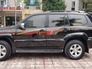 Toyota Prado   2006 - Bán xe cũ Toyota Prado đời 2006, xe nhập