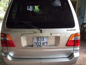 Toyota Zace 2005 - Cần bán Toyota Zace đời 2005, màu vàng, 250 triệu