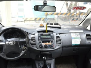 Toyota Innova J 2014 - Bán xe Toyota Innova J đời 2014, màu trắng, giá tốt