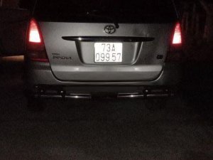 Toyota Innova 2007 - Cần bán Toyota Innova năm 2007, màu bạc, 290 triệu