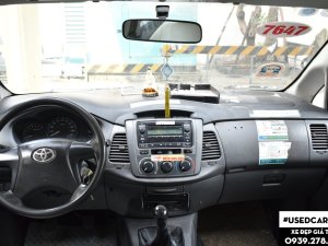 Toyota Innova J 2014 - Cần bán lại xe Toyota Innova J đời 2014, màu trắng