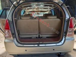 Toyota Innova   G 2006 - Bán Toyota Innova G năm 2006, màu vàng xe gia đình giá cạnh tranh