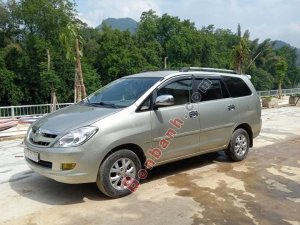 Toyota Innova   G 2006 - Bán Toyota Innova G năm 2006, màu vàng xe gia đình giá cạnh tranh