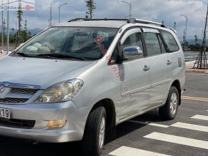 Toyota Innova   MT 2008 - Cần bán xe Toyota Innova MT sản xuất 2008, màu bạc, giá 199tr