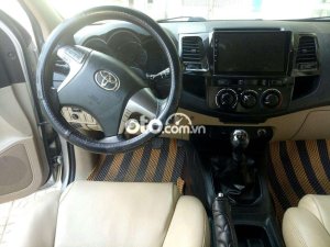 Toyota Fortuner 2016 - Cần bán xe Toyota Fortuner sản xuất năm 2016, màu bạc  