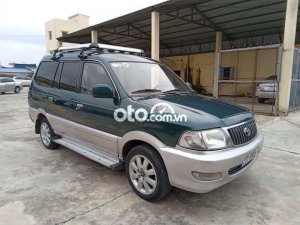 Toyota Zace 2004 - Bán xe Toyota Zace sản xuất năm 2004, giá 145tr
