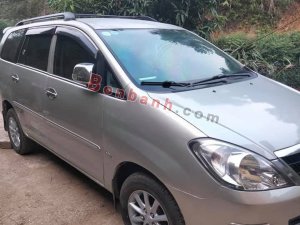 Toyota Innova   G 2006 - Cần bán gấp Toyota Innova G năm 2006, màu bạc