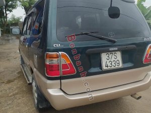 Toyota Zace 2005 - Cần bán lại xe Toyota Zace đời 2005, màu xanh lam còn mới