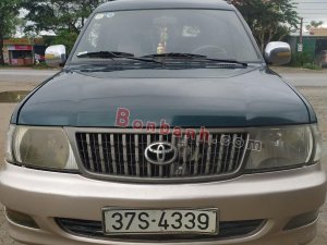 Toyota Zace 2005 - Cần bán lại xe Toyota Zace đời 2005, màu xanh lam còn mới