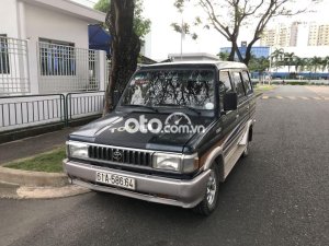 Toyota Zace BÁN XE CỔ RIN HIẾM CÓ! 1996 - BÁN XE CỔ RIN HIẾM CÓ!