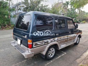 Toyota Zace 1996 - Cần bán lại xe Toyota Zace sản xuất 1996, nhập khẩu, 88 triệu